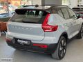 ÖZKINACI'DAN 2025 EX40 EXTENDED RANGE BOYASIZ %20KDV-K.K.TAKSİT