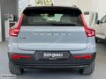 ÖZKINACI'DAN 2025 EX40 EXTENDED RANGE BOYASIZ %20KDV-K.K.TAKSİT