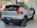 ÖZKINACI'DAN 2025 EX40 EXTENDED RANGE BOYASIZ %20KDV-K.K.TAKSİT