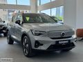 ÖZKINACI'DAN 2025 EX40 EXTENDED RANGE BOYASIZ %20KDV-K.K.TAKSİT