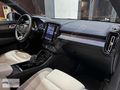 2025 VOLVO EX40 EXTENDED RANGE ULTRA H.KARDON&360.KAM HATASIZ