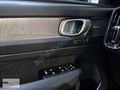 2025 VOLVO EX40 EXTENDED RANGE ULTRA H.KARDON&360.KAM HATASIZ