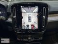 2025 VOLVO EX40 EXTENDED RANGE ULTRA H.KARDON&360.KAM HATASIZ