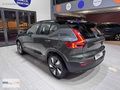 2025 VOLVO EX40 EXTENDED RANGE ULTRA H.KARDON&360.KAM HATASIZ