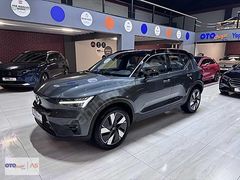 2025 VOLVO EX40 EXTENDED RANGE ULTRA H.KARDON&360.KAM HATASIZ