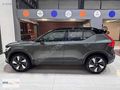 2025 VOLVO EX40 EXTENDED RANGE ULTRA H.KARDON&360.KAM HATASIZ