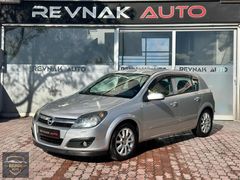 2007 OPEL Astra Enjoy 1.6L 105Hp Easytronic 270.000Km + LPG