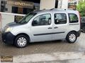 SIFIR MOTOR YAPILI MASRAFSIZ KARTA KOMİSYONSUZ TEK ÇEKİM