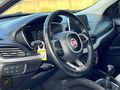 2019 MODEL 1.3 MULTİJET FİAT EGEA URBAN PLUS