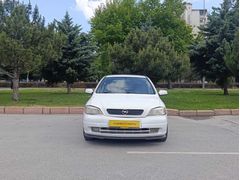 2005 MODEL CLASİC ASTRA