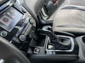 Nissan Qashqai 1.5 dCi Sky Pack