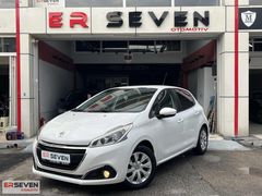 2015 MODEL 208 ACTİVE 1.4 HDİ 85 bin'de BOYASIZ TRAMERSİZ k.k12T