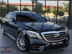 BAY-CAR'dan S350 LONG 4MATİC-SOĞUTMA-MASAJ-S 400 FACELİFT