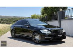 2010 MERCEDES-BENZ S350 L 4MATIC/FULL BAYİ/ANINDA KREDİ