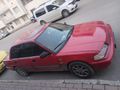 Sahibinden Honda Civic 1.4 1.4i 1990 Model
