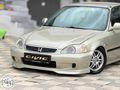 CAM GİBİ İES 1.6 TAM GÜVENLİK