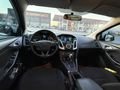 Sahibinden Ford Focus 1.5 TDCi Trend X 2016 Model 