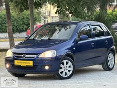 2005 OPEL CORSA 1.4 ENJOY | 245 BİN KM |