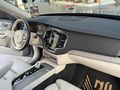 2024 VOLVO XC90 2.0 DİZEL PLUS BRİGHT TAM DOLU HATASIZ-25.000 KM