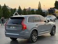 2024 VOLVO XC90 2.0 DİZEL PLUS BRİGHT TAM DOLU HATASIZ-25.000 KM