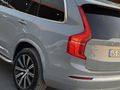 2024 VOLVO XC90 2.0 DİZEL PLUS BRİGHT TAM DOLU HATASIZ-25.000 KM