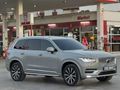 2024 VOLVO XC90 2.0 DİZEL PLUS BRİGHT TAM DOLU HATASIZ-25.000 KM