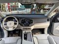 2024 VOLVO XC90 2.0 DİZEL PLUS BRİGHT TAM DOLU HATASIZ-25.000 KM