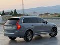 2024 VOLVO XC90 2.0 DİZEL PLUS BRİGHT TAM DOLU HATASIZ-25.000 KM