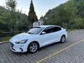 Sahibinden Ford Focus 1.5 TDCi Trend X 2020 Model 