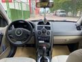 Sahibinden Renault Megane 1.5 dCi Expression 2006 Model