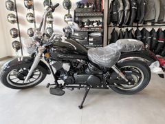 lifan V16 chopper