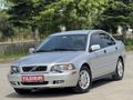 Y I L D I R I M ‘dan  Volvo S40 1.6 2004 Model  CLASIC