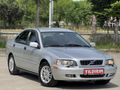 Y I L D I R I M ‘dan  Volvo S40 1.6 2004 Model  CLASIC