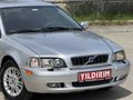 Y I L D I R I M ‘dan  Volvo S40 1.6 2004 Model  CLASIC