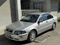 Y I L D I R I M ‘dan  Volvo S40 1.6 2004 Model  CLASIC