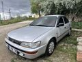 Sahibinden Toyota Corolla 1.3 XE 1998 Model 