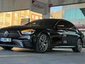 Sahibinden Mercedes - Benz E 200 d AMG 2020 Model 