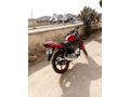 Sahibinden Yamaha YBR 125 ESD