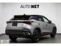 ORJİNAL 2024 CHREY OMADA 1.6 TGDI EXCELLENT CAM TAVAN FULL