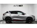 ORJİNAL 2024 CHREY OMADA 1.6 TGDI EXCELLENT CAM TAVAN FULL