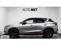 ORJİNAL 2024 CHREY OMADA 1.6 TGDI EXCELLENT CAM TAVAN FULL