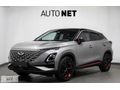 ORJİNAL 2024 CHREY OMADA 1.6 TGDI EXCELLENT CAM TAVAN FULL