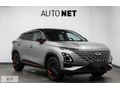 ORJİNAL 2024 CHREY OMADA 1.6 TGDI EXCELLENT CAM TAVAN FULL