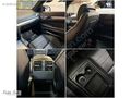 'FTH' 2013 E250 COUPE CAMTAVN/KLTK.ISITM/OTM.PARK/F1/DEĞİŞENSİZ