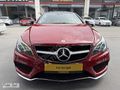'FTH' 2013 E250 COUPE CAMTAVN/KLTK.ISITM/OTM.PARK/F1/DEĞİŞENSİZ