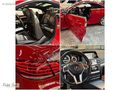 'FTH' 2013 E250 COUPE CAMTAVN/KLTK.ISITM/OTM.PARK/F1/DEĞİŞENSİZ
