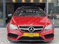 'FTH' 2013 E250 COUPE CAMTAVN/KLTK.ISITM/OTM.PARK/F1/DEĞİŞENSİZ