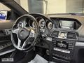 'FTH' 2013 E250 COUPE CAMTAVN/KLTK.ISITM/OTM.PARK/F1/DEĞİŞENSİZ