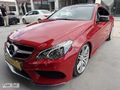 'FTH' 2013 E250 COUPE CAMTAVN/KLTK.ISITM/OTM.PARK/F1/DEĞİŞENSİZ