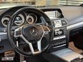 'FTH' 2013 E250 COUPE CAMTAVN/KLTK.ISITM/OTM.PARK/F1/DEĞİŞENSİZ